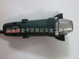 汕頭市金平區(qū)俊達(dá)五金工具商行角磨機(jī)產(chǎn)品與勞保用品概覽