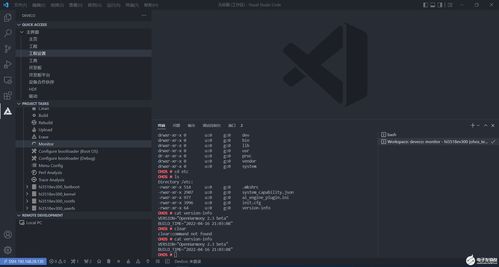 融合創(chuàng)新，智啟未來 探索DQL2016論壇中的模擬技術(shù)、智能電網(wǎng)與物聯(lián)網(wǎng)技術(shù)研究