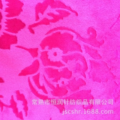 廠家直銷！常熟恒潤(rùn)針紡織品 刷花短毛絨、素色短毛絨、超柔短毛絨，品質(zhì)保障，價(jià)格優(yōu)
